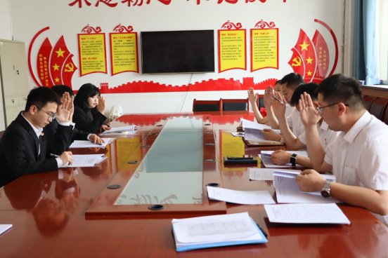 图九